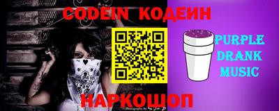 MDMA Гай