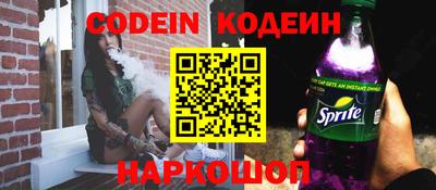 кокаин VHQ Гагарин