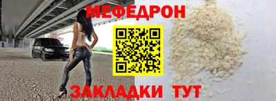 кокаин VHQ Гагарин