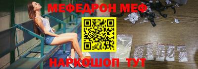 кокаин VHQ Гагарин